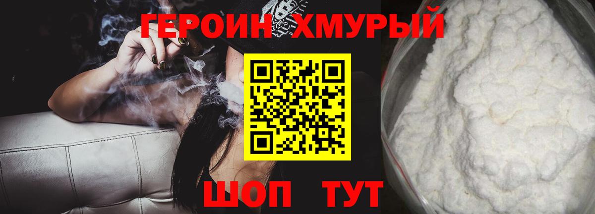 Меф мяу мяу Чайковский