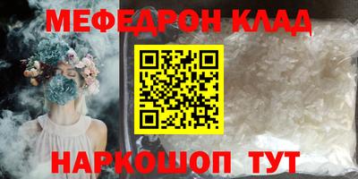 дистиллят марихуана Кимры