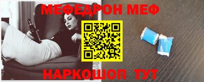 мдпв Кинель