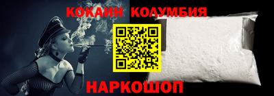 амф Конаково