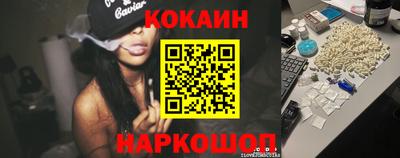 индика Комсомольск-на-Амуре