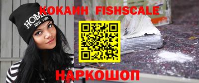 мдпв Кинель