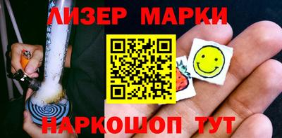 амф Конаково