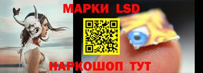 метамфетамин Кингисепп