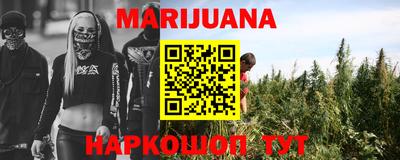 индика Комсомольск-на-Амуре