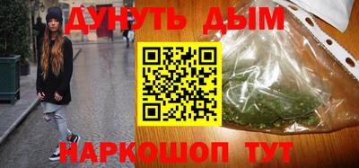 амф Конаково