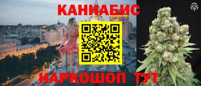 амф Конаково