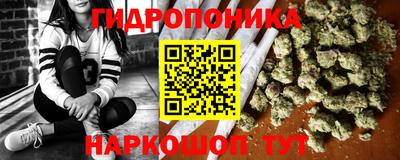 амф Конаково