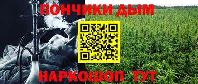 дистиллят марихуана Кимры