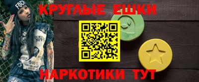 мдпв Кинель