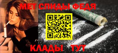 мдпв Кинель