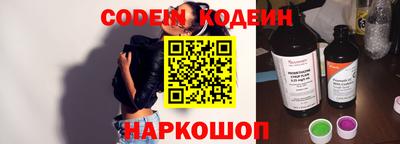 амф Конаково
