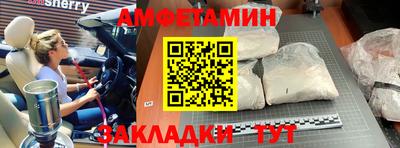 индика Комсомольск-на-Амуре