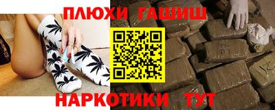 дистиллят марихуана Кимры