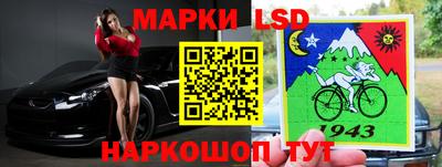 амф Конаково