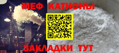 индика Комсомольск-на-Амуре