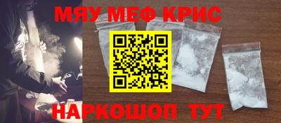 индика Комсомольск-на-Амуре