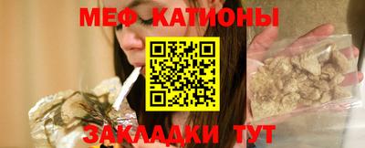 амф Конаково