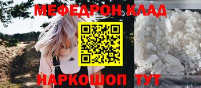 амф Конаково